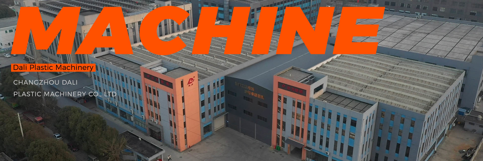 kwaliteit Productielijn voor geomembraanplaten fabriek